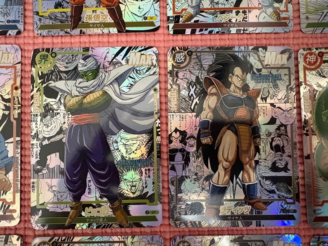 18枚　コミパラ③　ドラゴンボール　キラカード