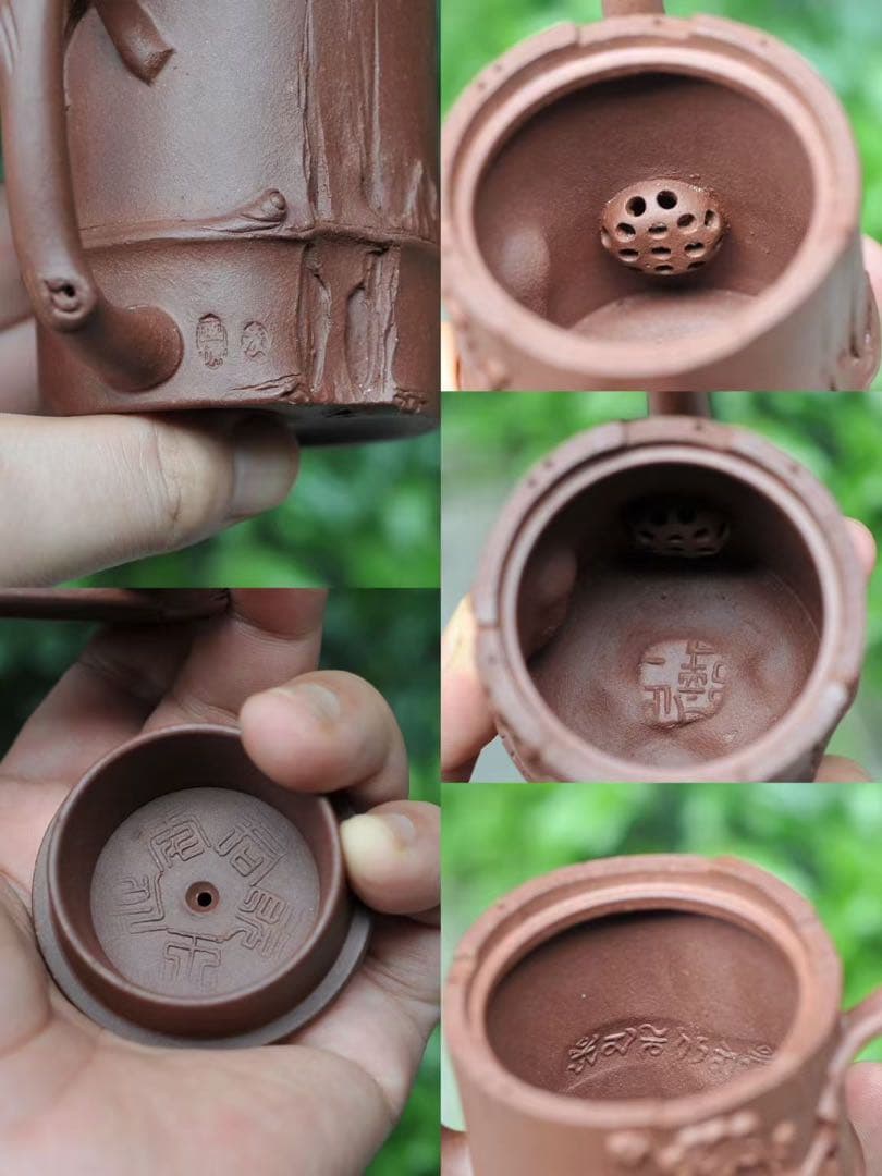 #中国 宜興 紫砂 紫泥 急須 茶壷 茶壺 茶銚 茶注 中国茶器 煎茶道具