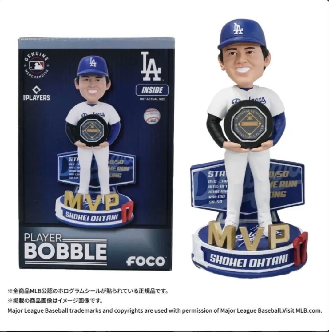 ★490個限定★大谷翔平 MVP受賞記念 / ボブルヘッド