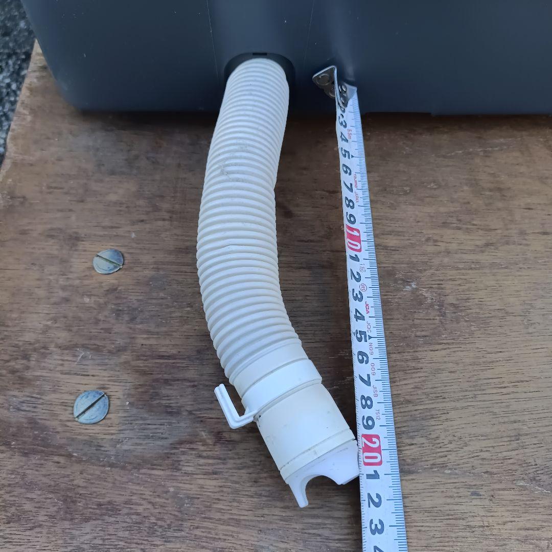 全国発送 日立 ビートウォッシュ 縦型洗濯機 BW-V80F 2020年 8kg