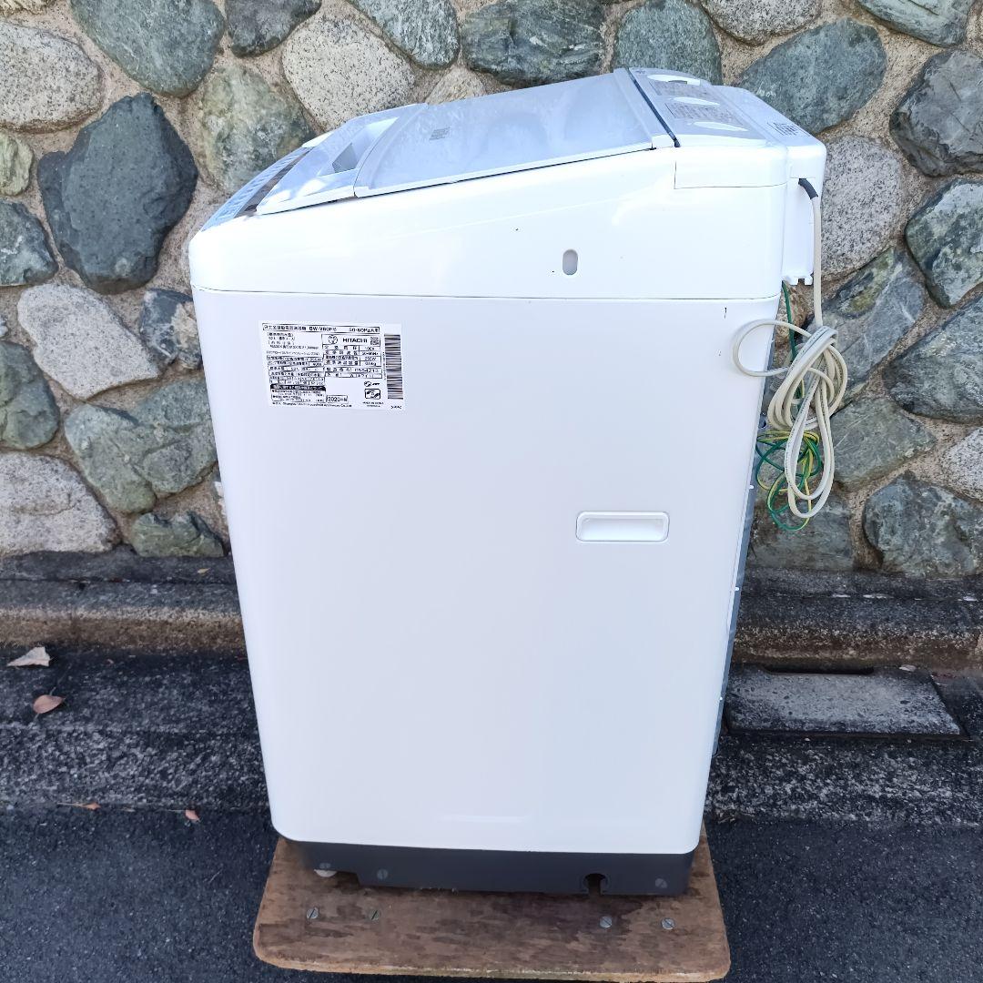 全国発送 日立 ビートウォッシュ 縦型洗濯機 BW-V80F 2020年 8kg