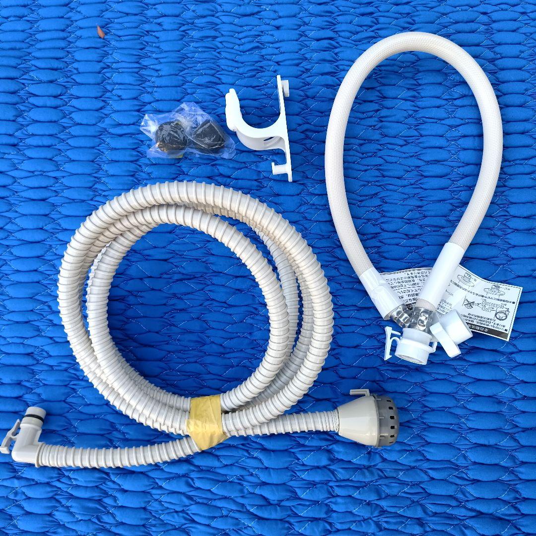 全国発送 日立 ビートウォッシュ 縦型洗濯機 BW-V80F 2020年 8kg