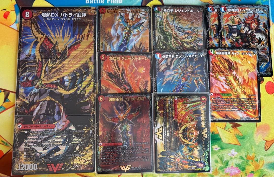 シータモルトversus 超次元付き