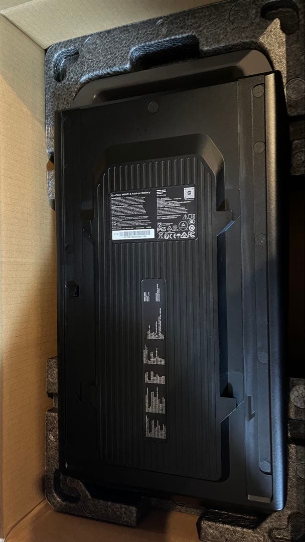 WAVE ３ポータブルエアコン+WAVE3専用バッテリーパック