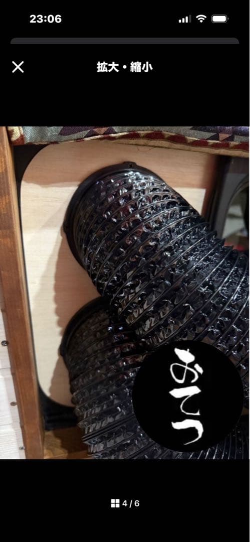 WAVE ３ポータブルエアコン+WAVE3専用バッテリーパック