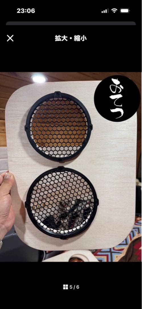 WAVE ３ポータブルエアコン+WAVE3専用バッテリーパック