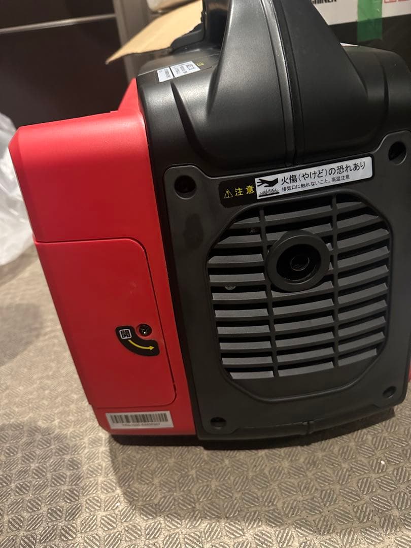 最終値下げ　NICHINEN 2WAY式発電機 YKG-1000 ニチネン