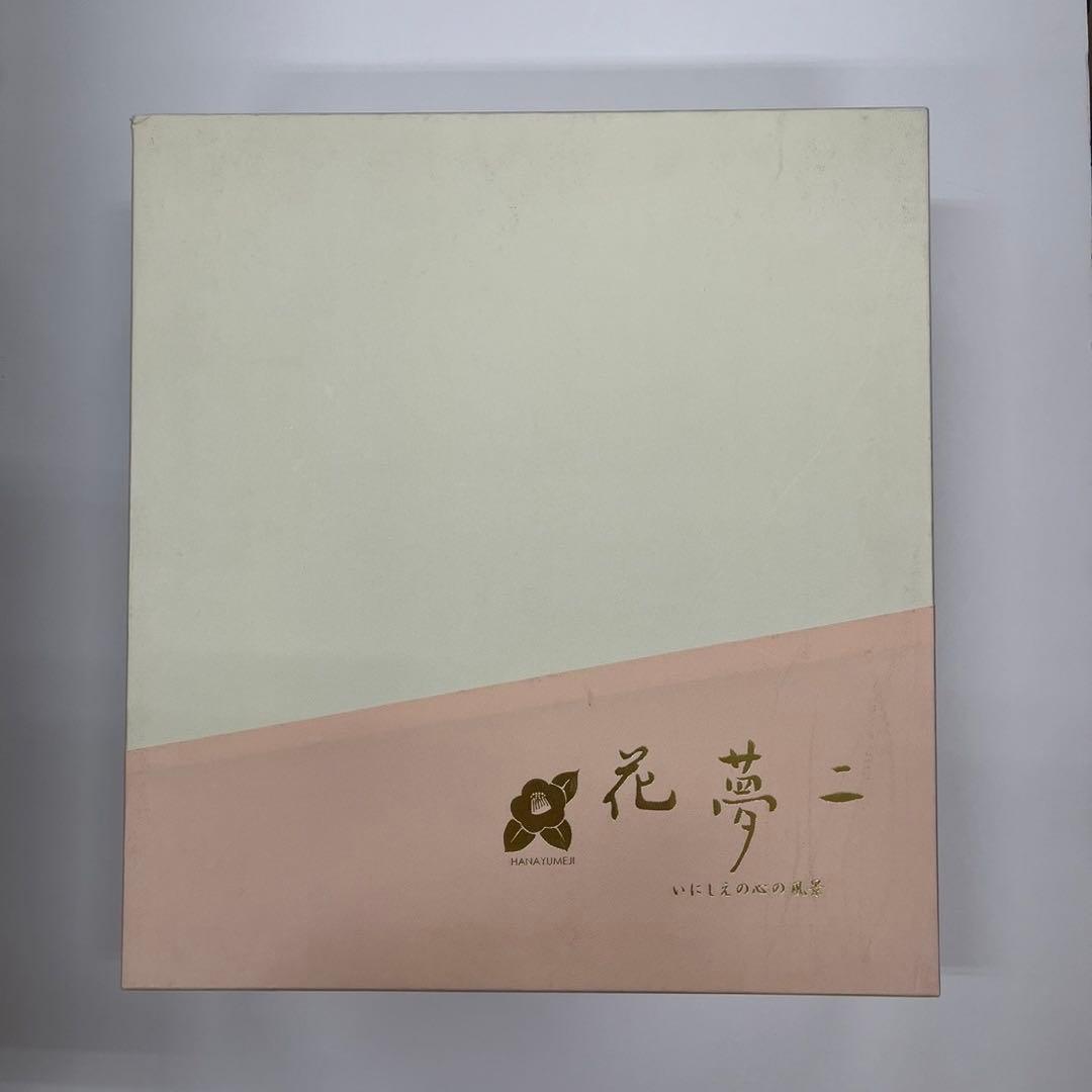 ❪11❫  ♡  七五三　箱せこセット  Lサイズ♡白