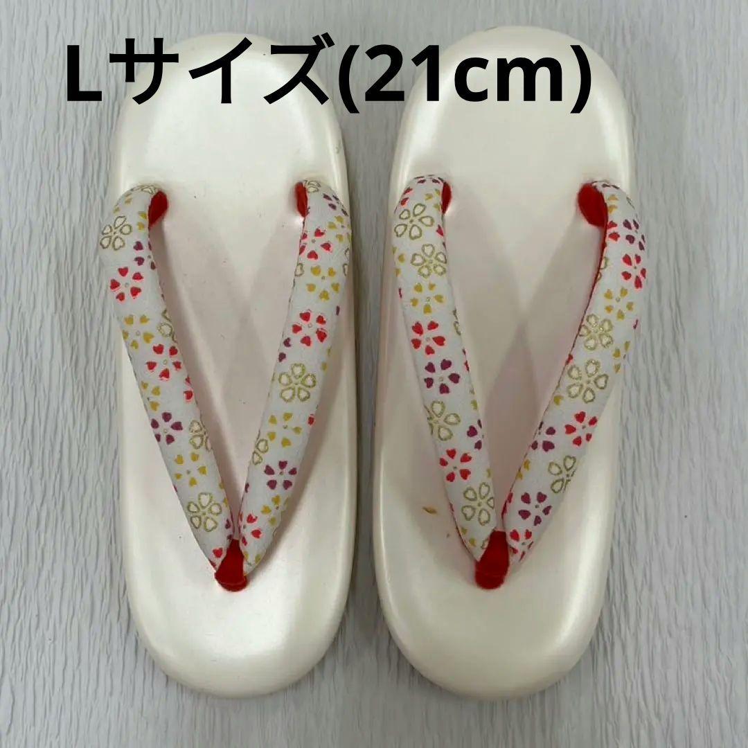 ❪11❫  ♡  七五三　箱せこセット  Lサイズ♡白