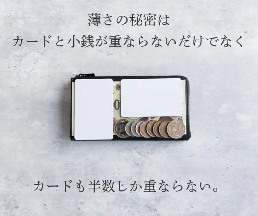 【新品用】 il modo Air ネイビー　右利き用　箱付き