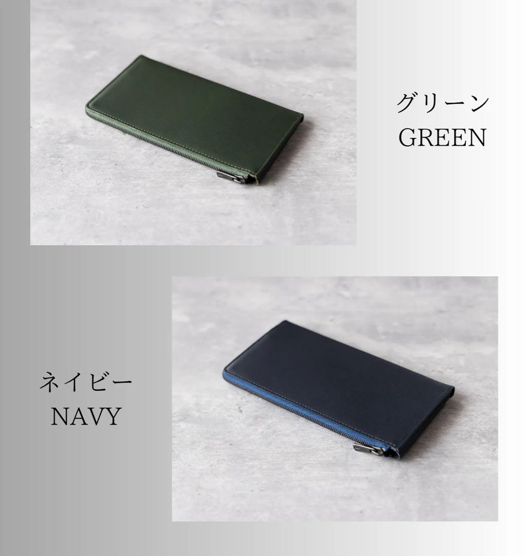【新品用】 il modo Air ネイビー　右利き用　箱付き