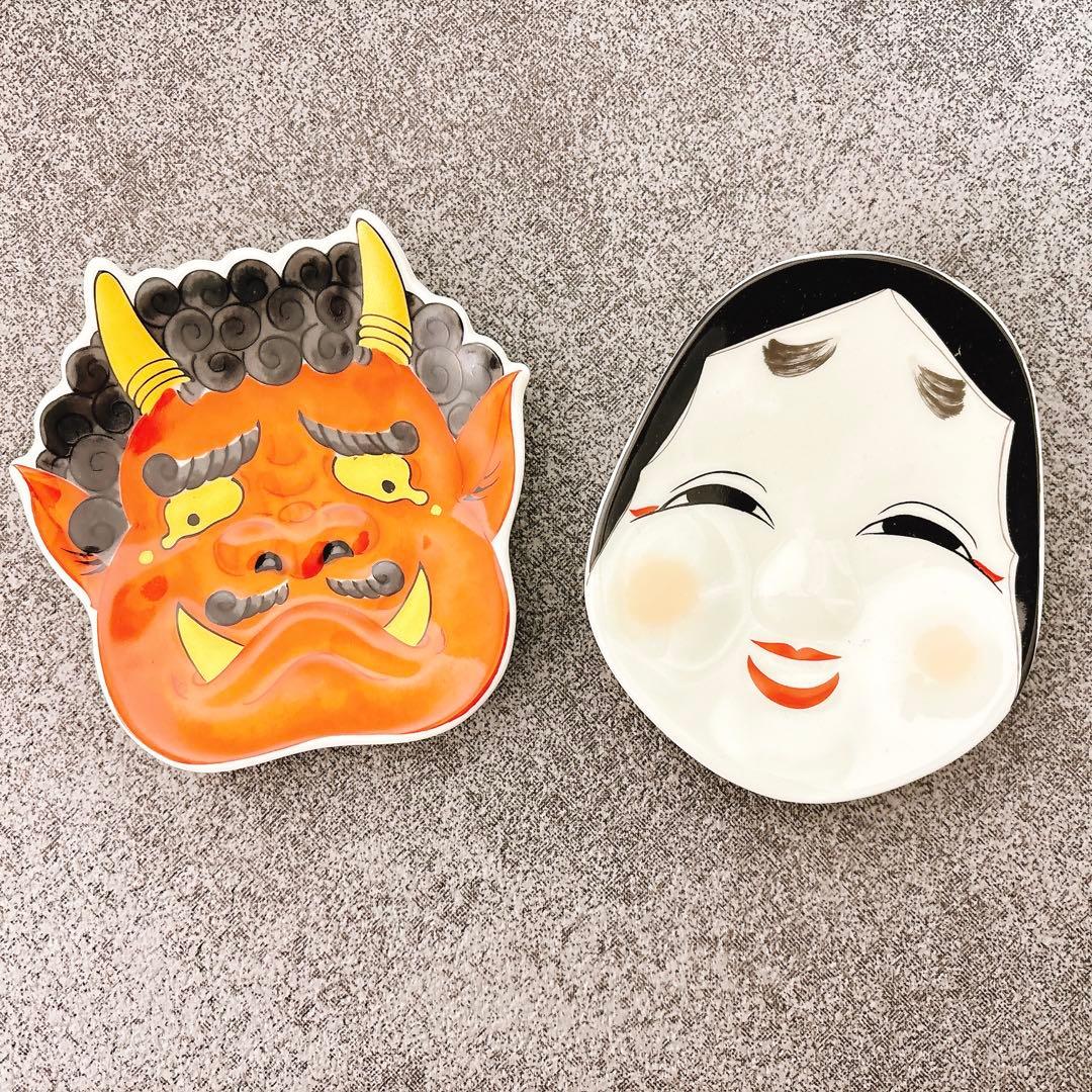 有田焼　幸楽窯　銘々皿　小皿　9点セット