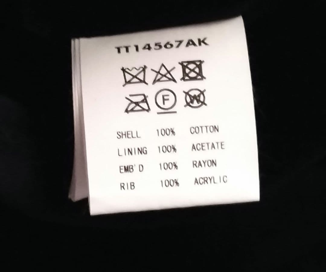 GOLD トリプルコラボTT　14567AK SUKA CARDIGAN