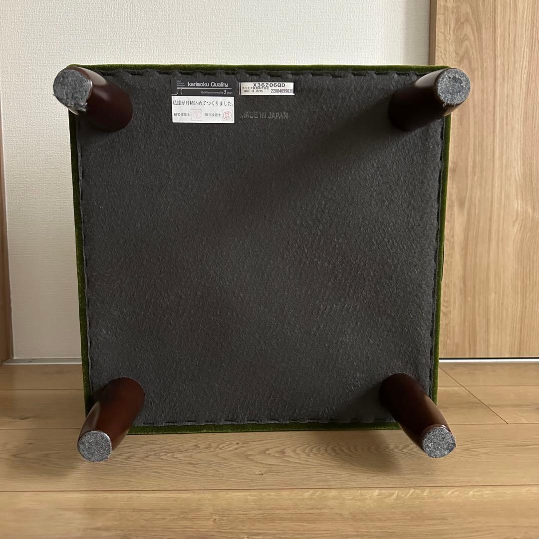 美品 カリモク60 オットマン モケットグリーン スツール