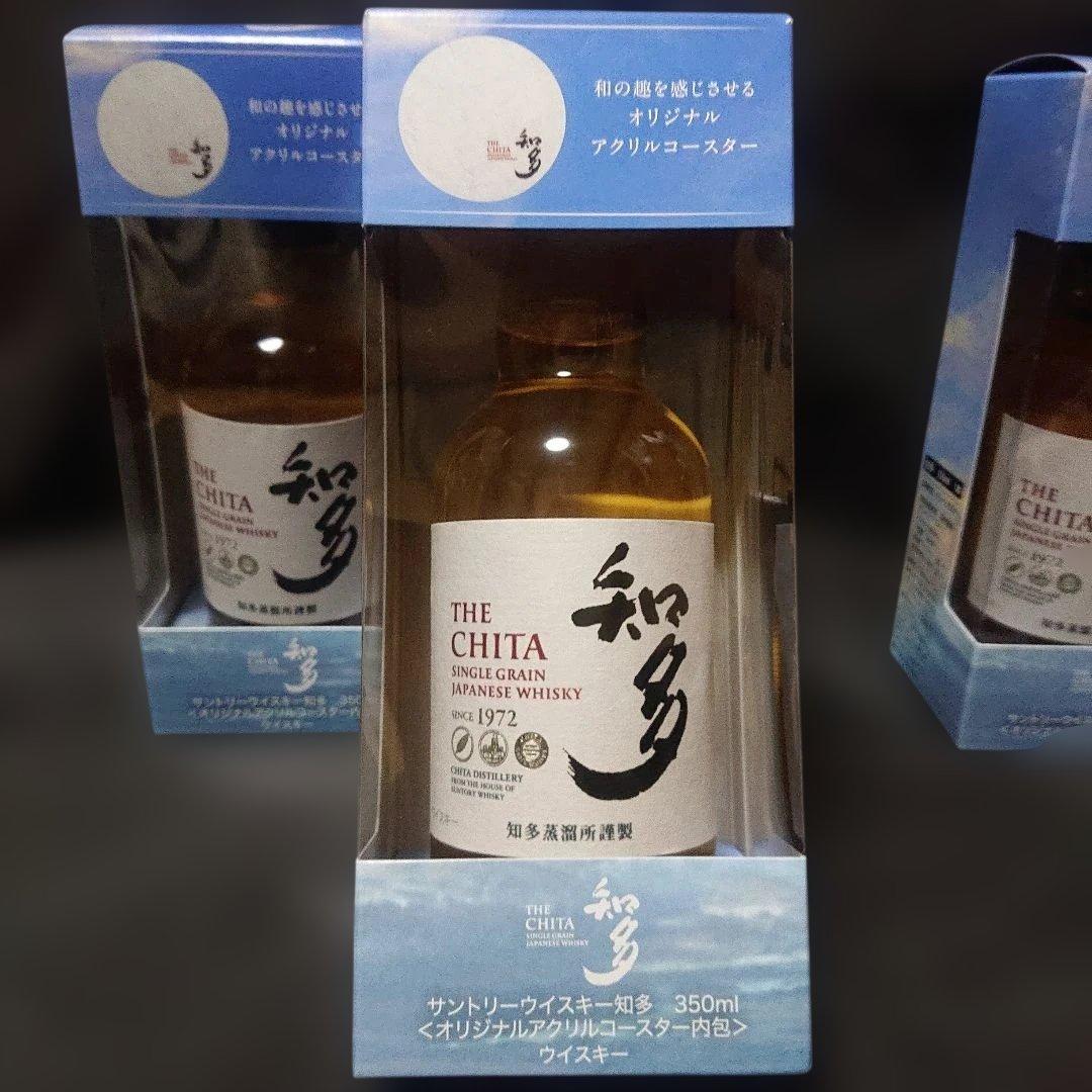 サントリー知多350ml ×4