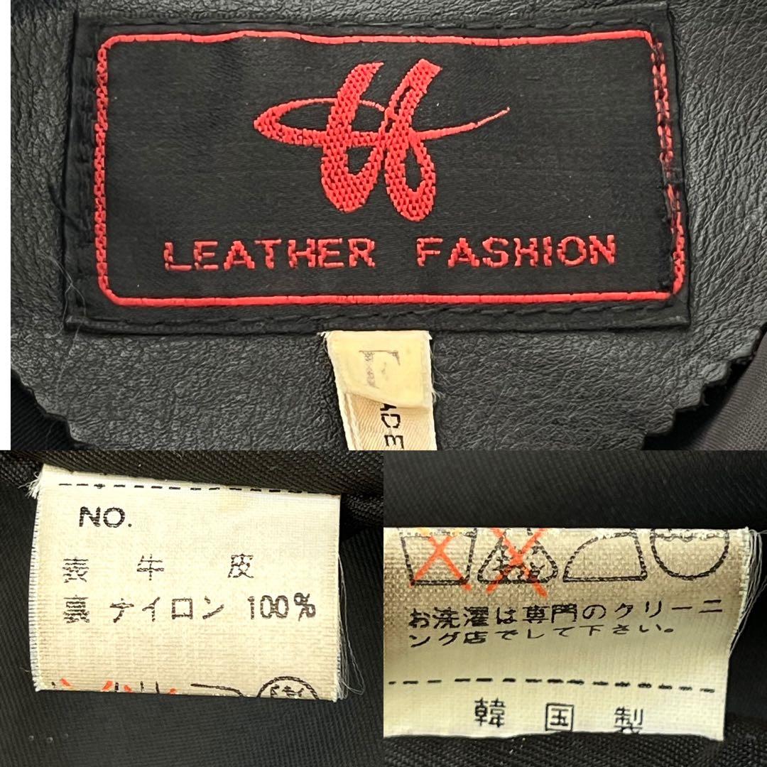 レザージャケット 牛革 本革 オーバーサイズ ボリューム袖 黒 革ジャン