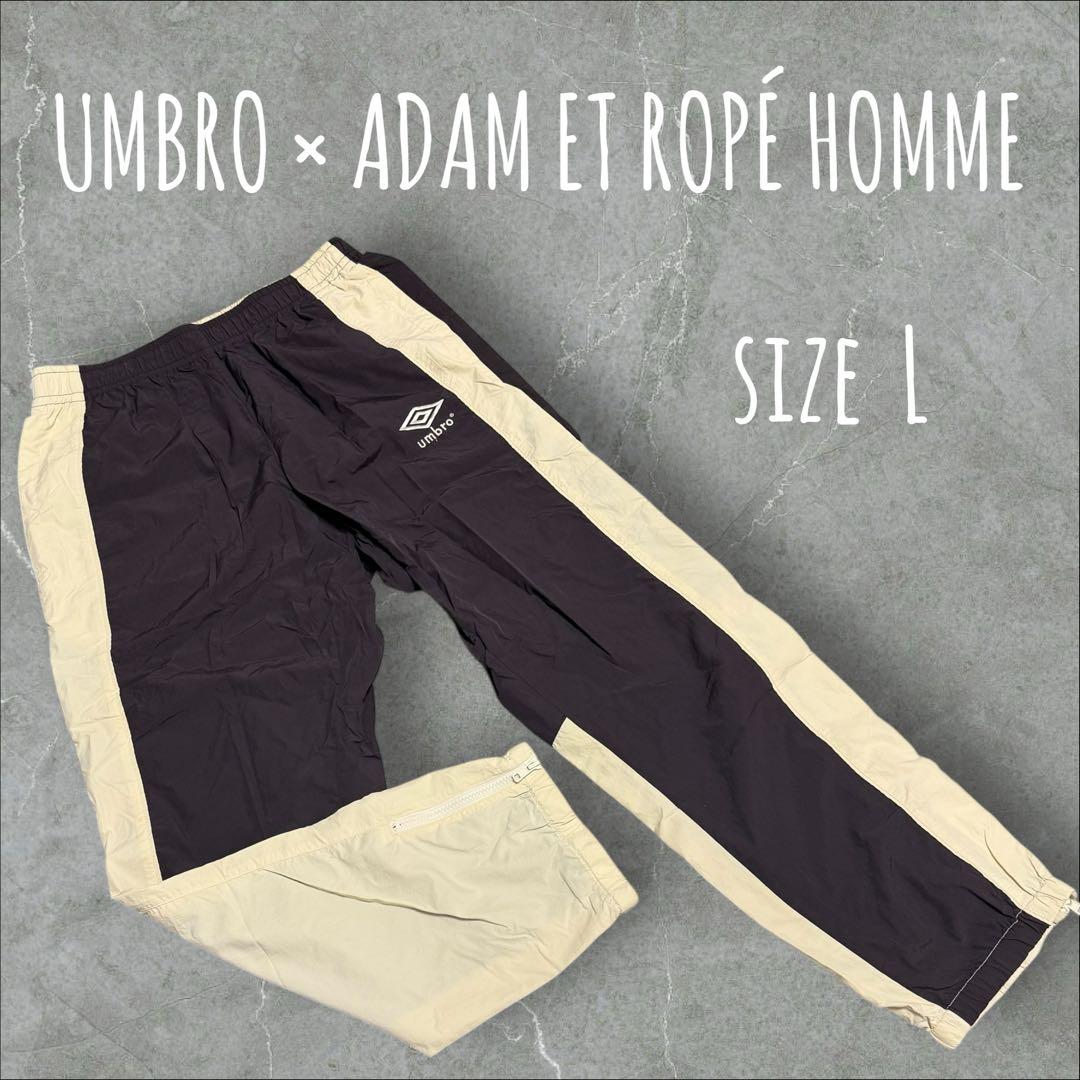 あゆたろ 。UMBRO / アンブロ アダムエロぺ 別注 サイズ L