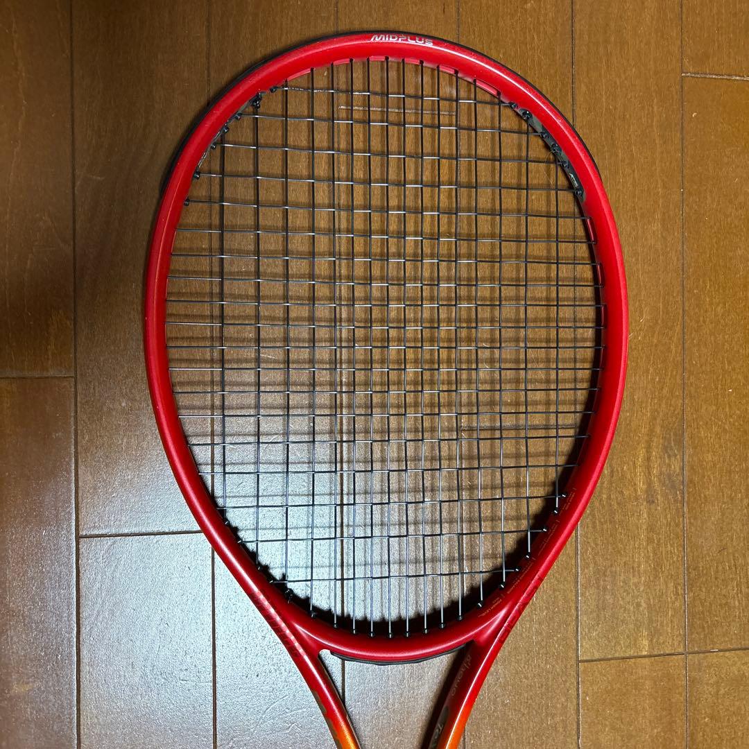 ①Prince ビーストo3 100 300g G2