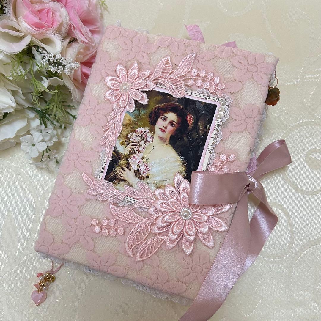 薔薇とレースのジャンクジャーナル・雑記帳　トレペ仕様　shabby rose