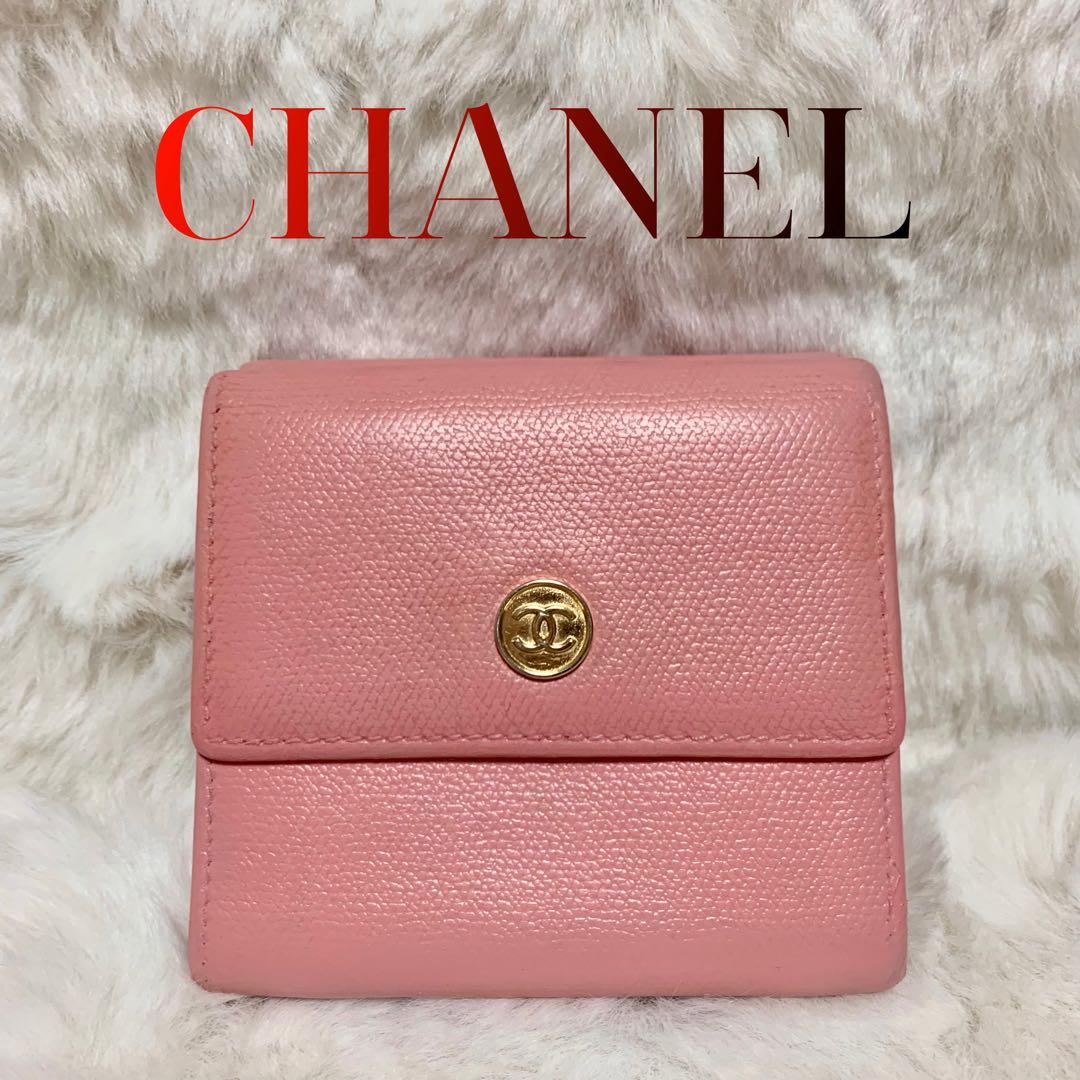 CHANEL 三つ折り ミニ 財布 ココボタン ピンク　レザー ケース