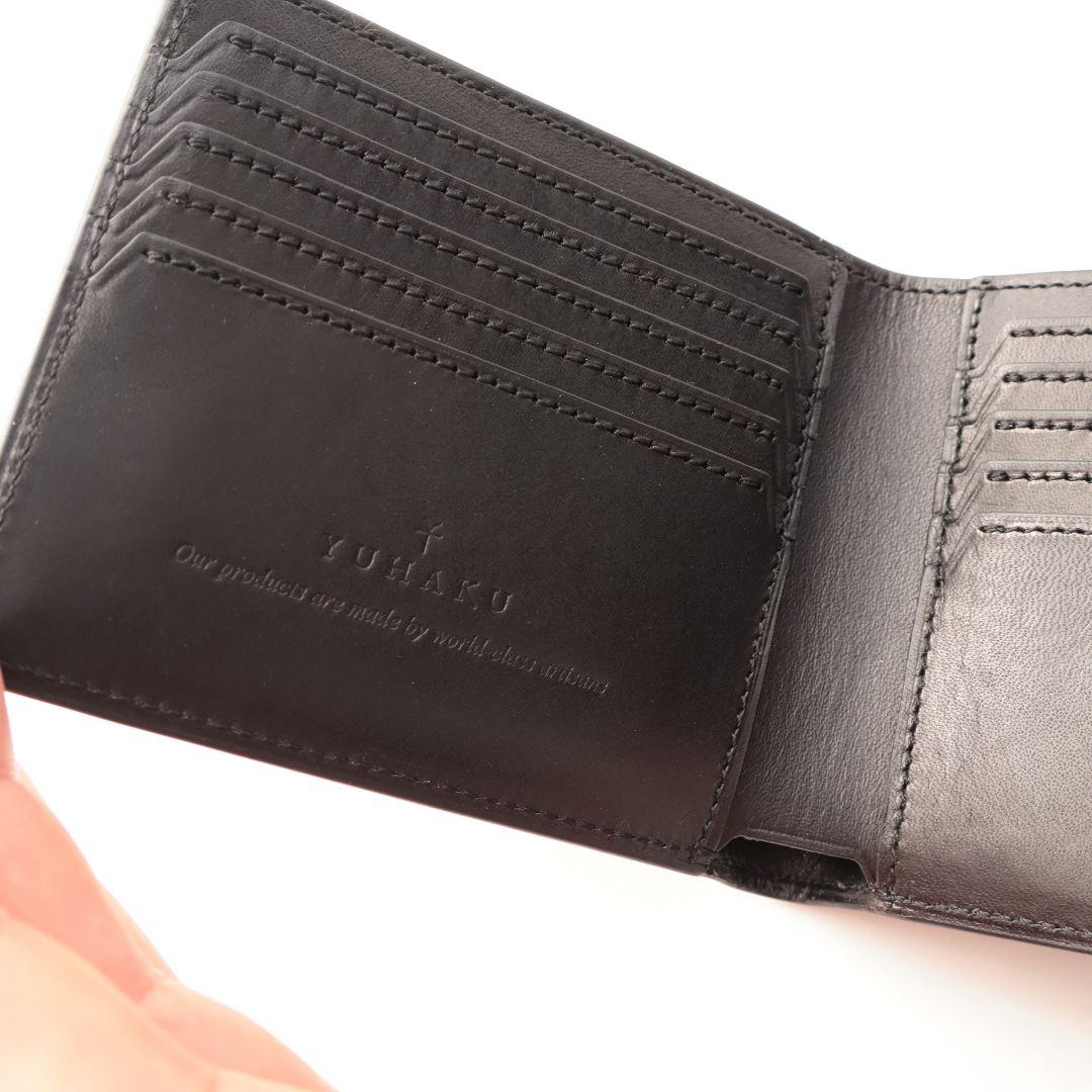 B品 ユハク yuhaku コードバン 二つ折り財布 札入れ ダークブラウン