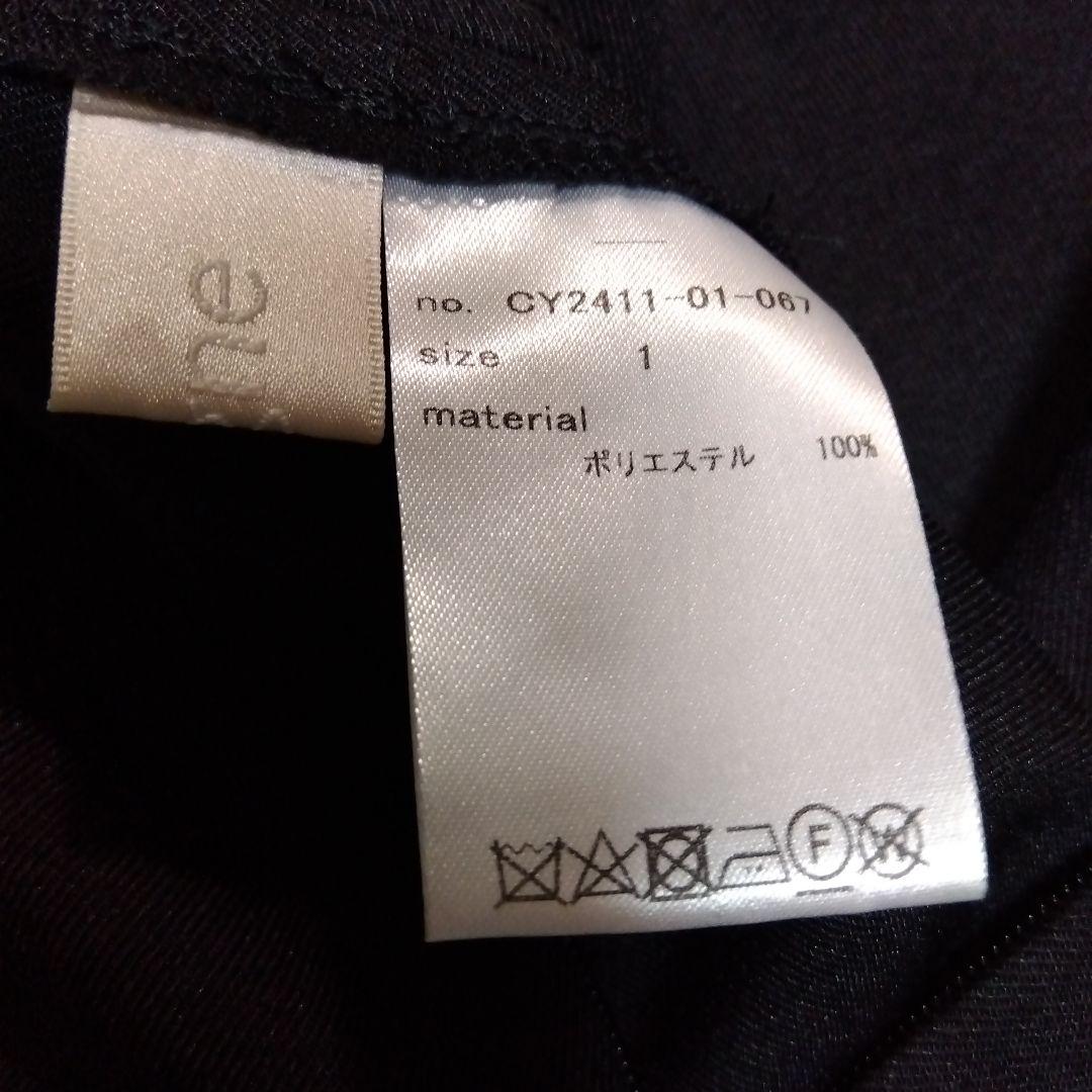 美品　シーニュ　cygne とんがりトップス半袖 Emily ブラック　サイズ1