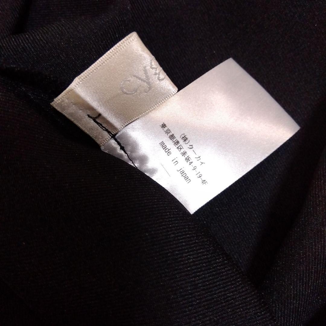 美品　シーニュ　cygne とんがりトップス半袖 Emily ブラック　サイズ1