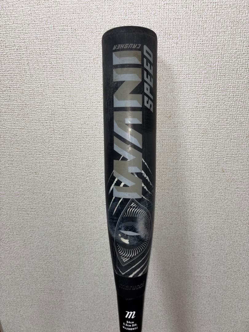 ワニクラッシャー　黒　ケース付き