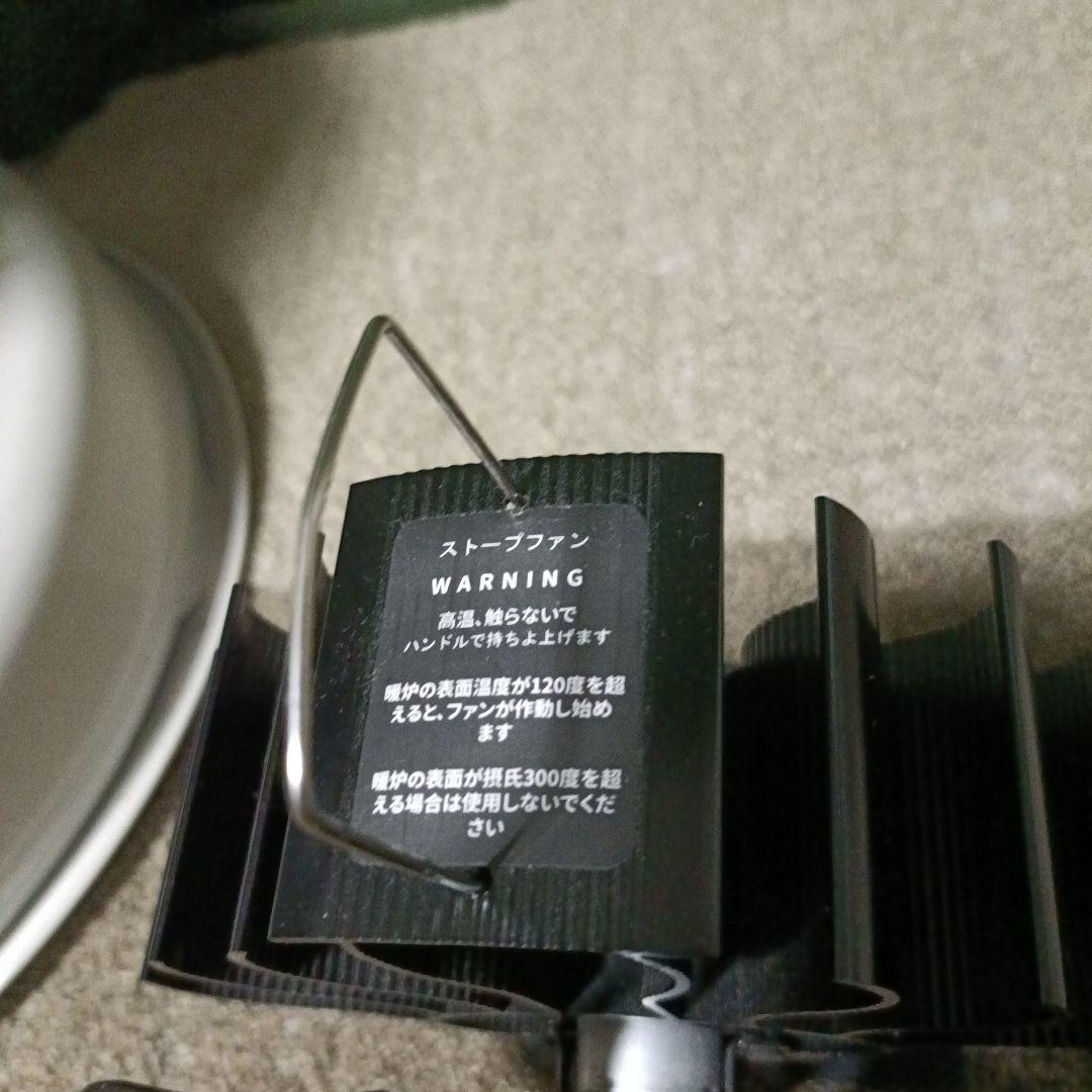 愛知引取可 TOYOTOMI レインボー 石油ストーブRB-25Cストーブファン