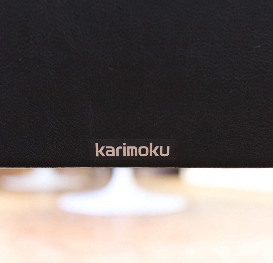 カリモク家具　ソファ