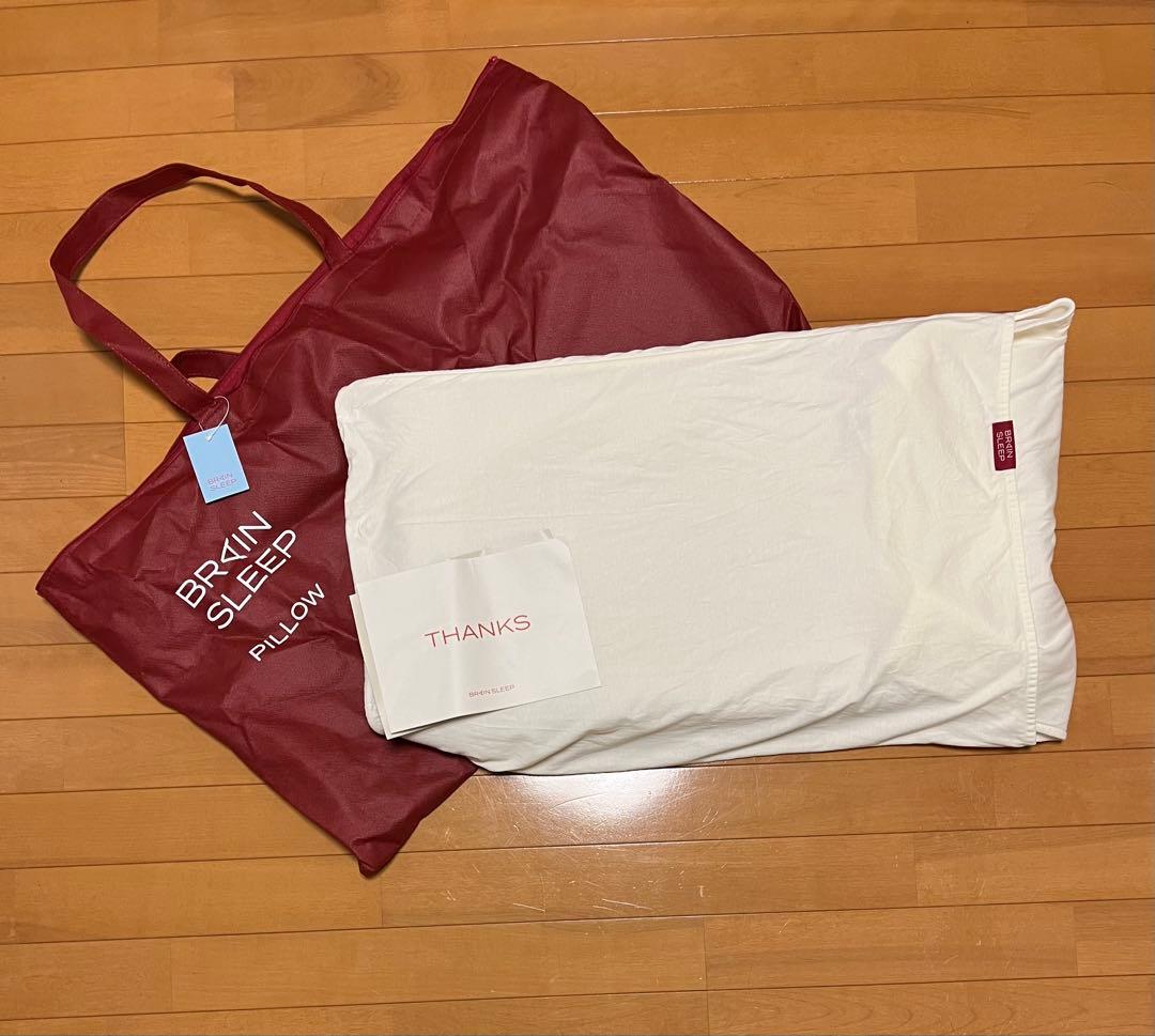 ブレインスリープピロー LOW ＋ オーガニックスリープカバー