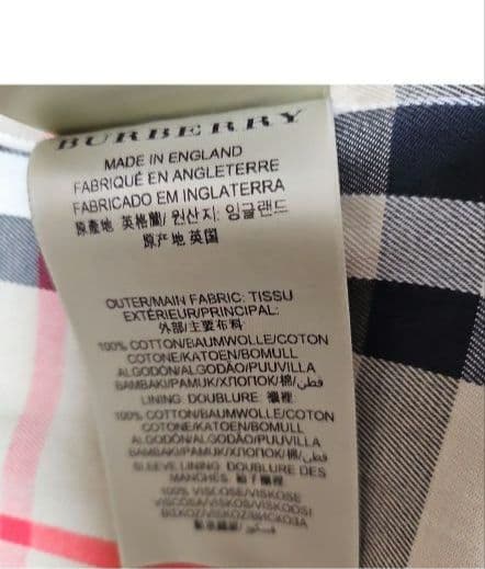 可愛い★【バーバリー★ケンジントン トレンチコート】★UK 6