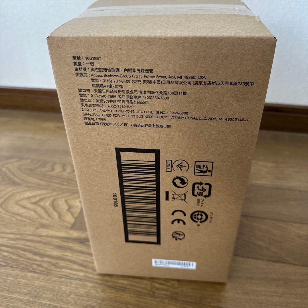 アムウェイeSpring 浄水器II用交換用カートリッジ