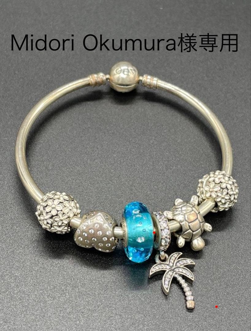 《お値下げしました》PANDORA シルバーブレスレット　チャーム6個付