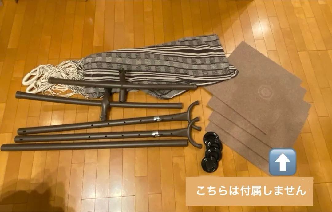 hihilabo 自立式ハンモック