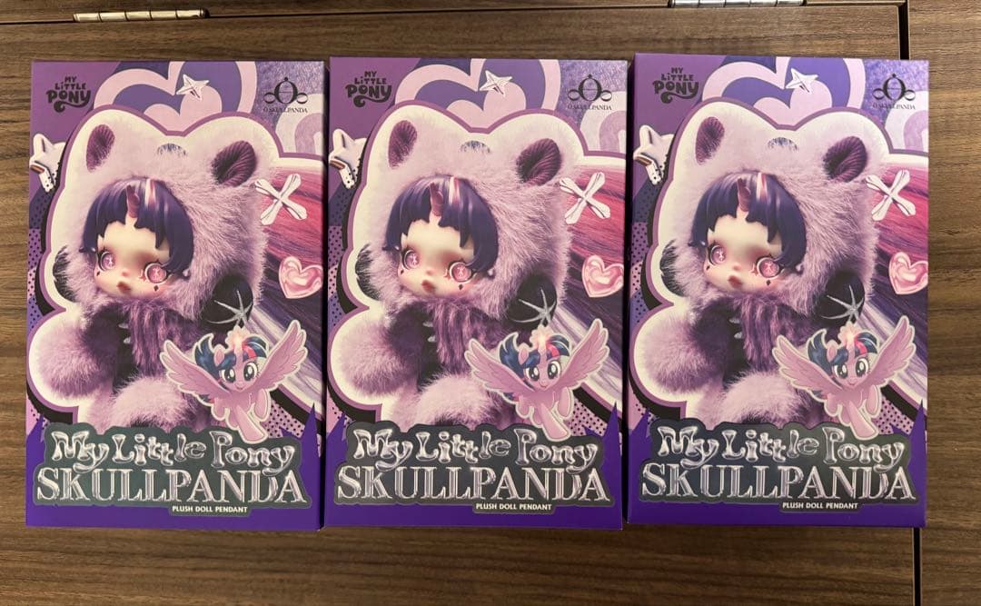 SKULLPANDA スカルパンダ マイリトルポニー　3点セット