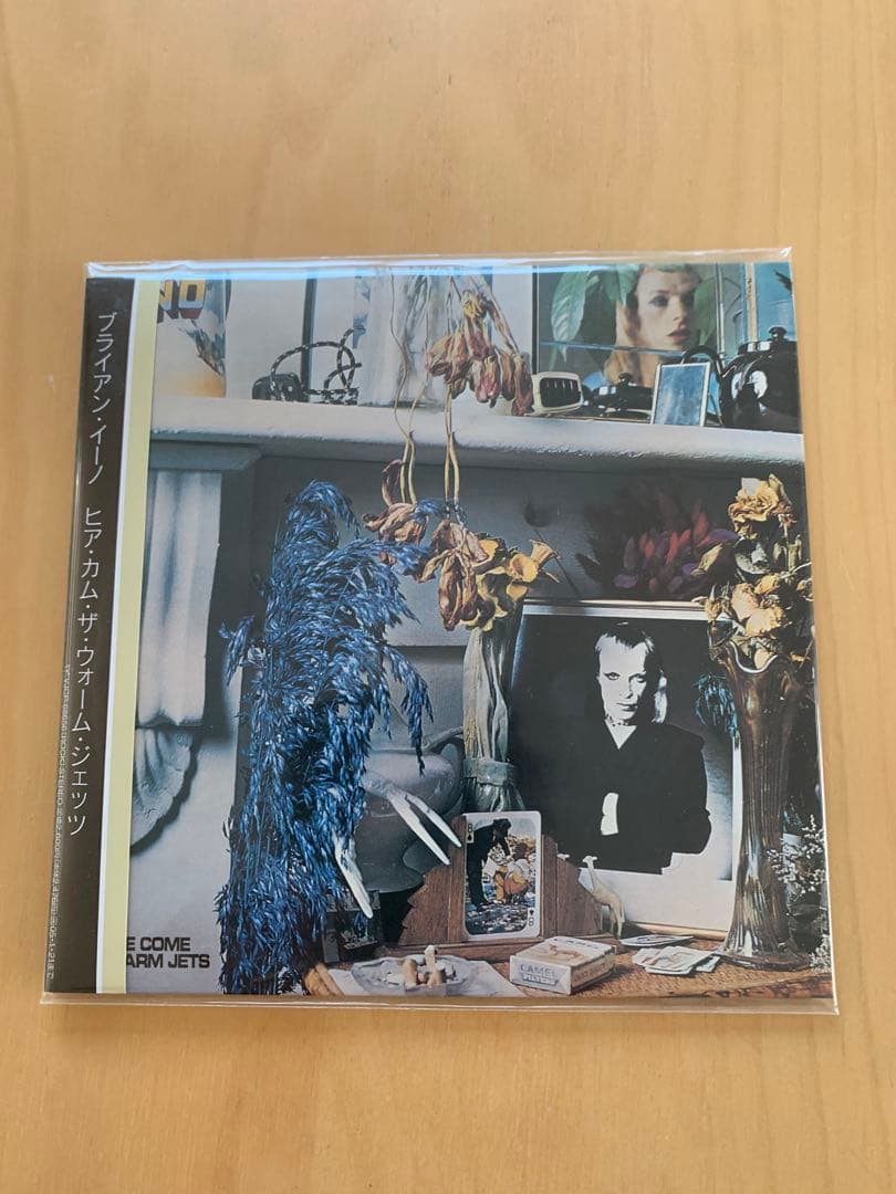 ブライアン・イーノ 紙ジャケット5タイトルセット 美品