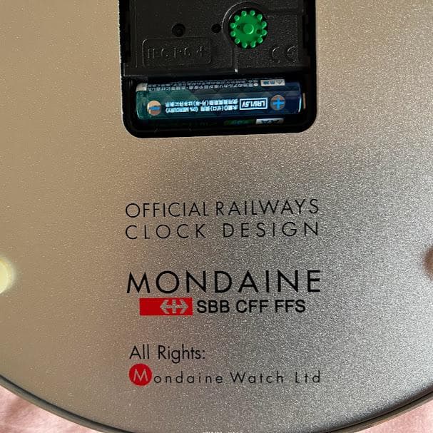 モンディーン MONDAINE 掛け時計 ウォールクロック 25cm