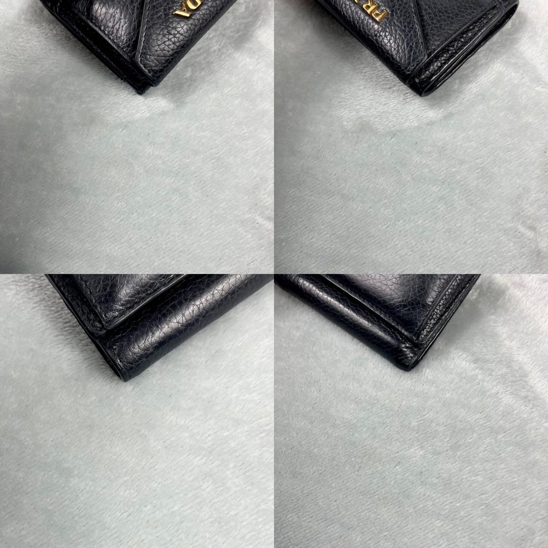 Prada プラダ ヴィッテロダイノ シボ 革 レター型 三つ折り財布 黒