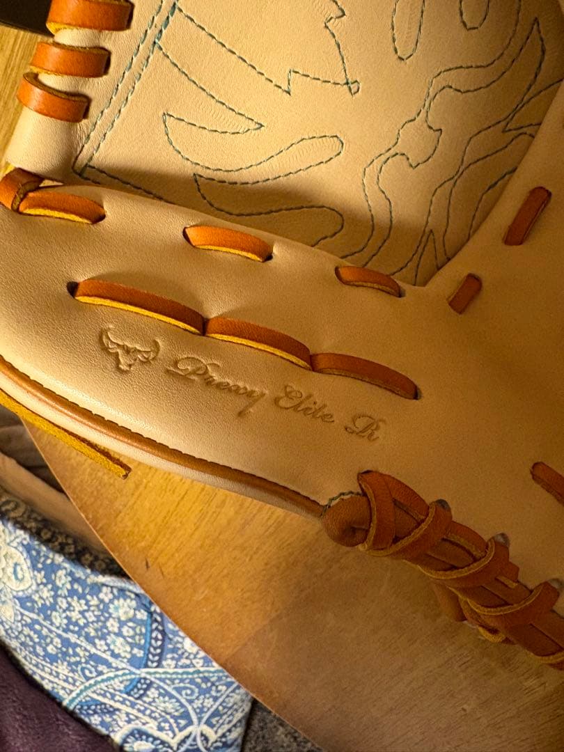 MizunoPro軟式オプションオーダー投手用