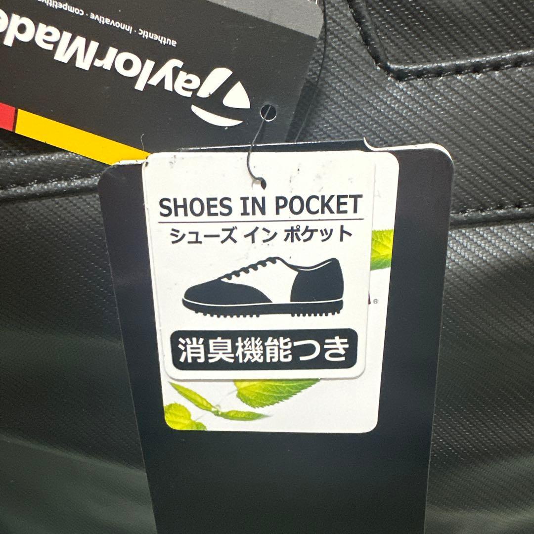 【新品】黒 ナイロン ボストンバッグ