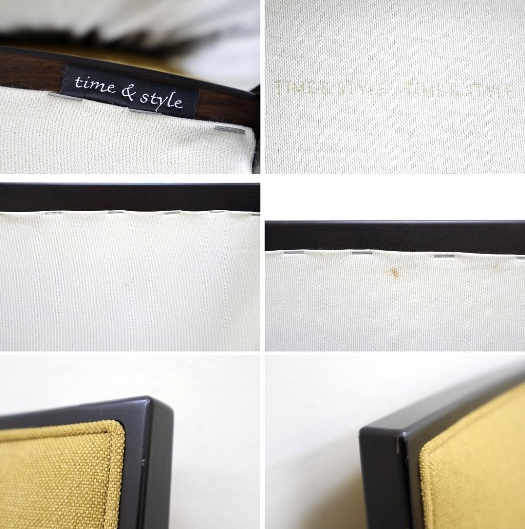 B②4脚セット 美品 TIME&STYLE ダイニングチェア 椅子 旭川家具