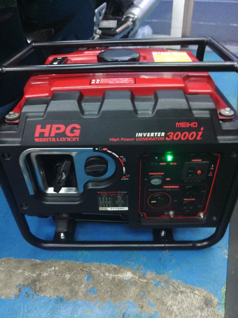 メイホー ワキタHPG3000i インバーター発電機 引き取り限定　各部整備済み