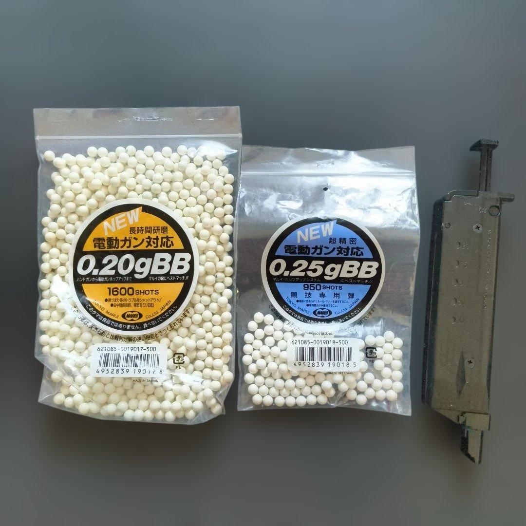 【美品】東京マルイ XDM40 ガスガン
