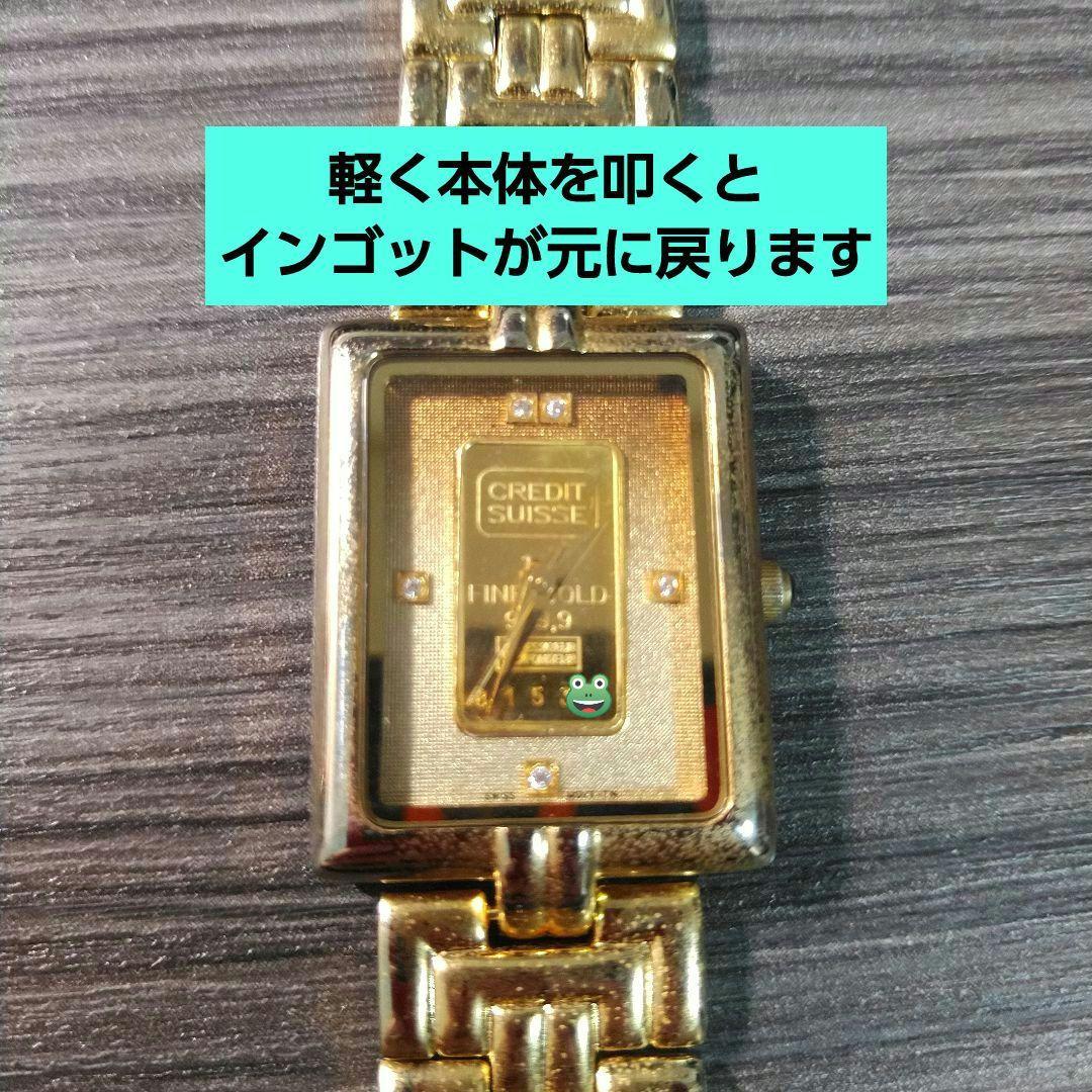 と*わ様 訳あり　エルジン　ELGIN　24K　インゴット1g　gold bar