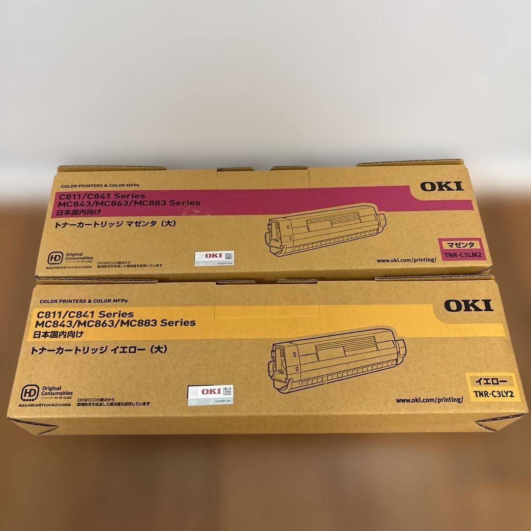 OKI トナー　TNR-C3LM2 TNR-C3LY2
