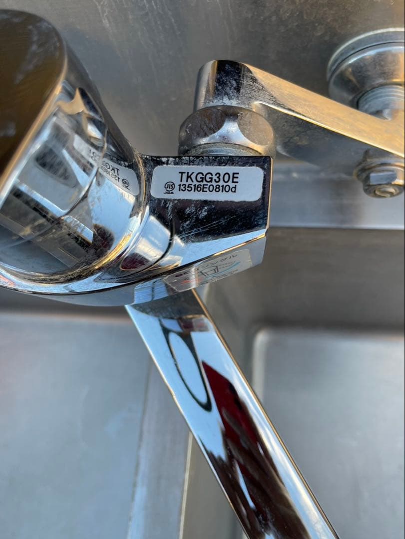 業務用 2槽シンク 混合水栓付き 幅1200×奥600×高さ850+150 大阪