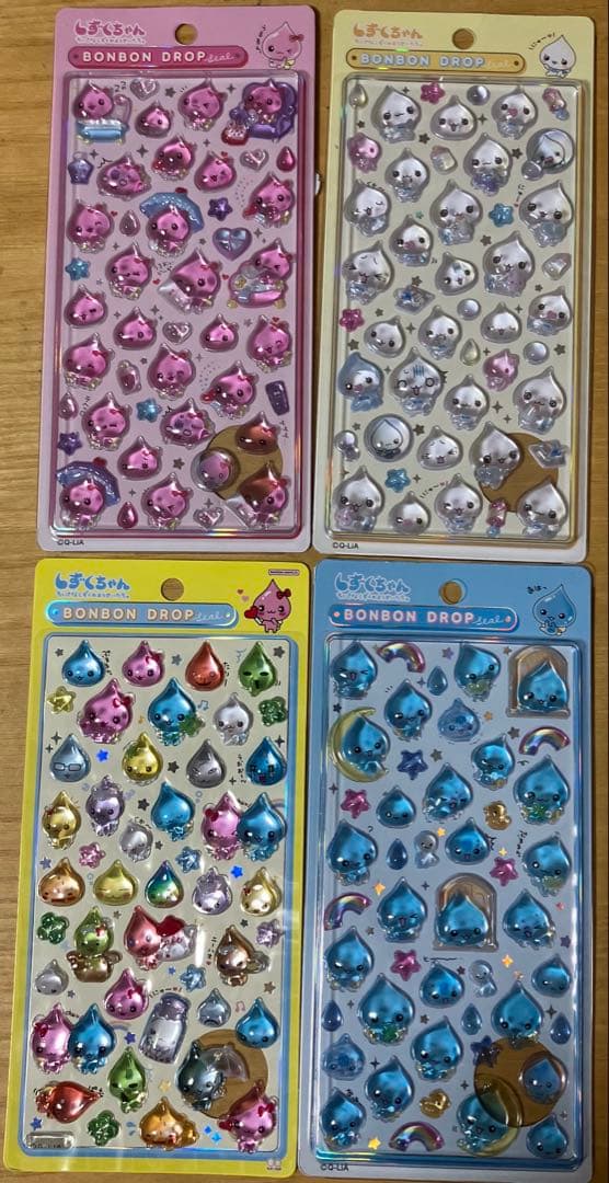 【全て正規品】ボンドロ プチドロ まとめ売り