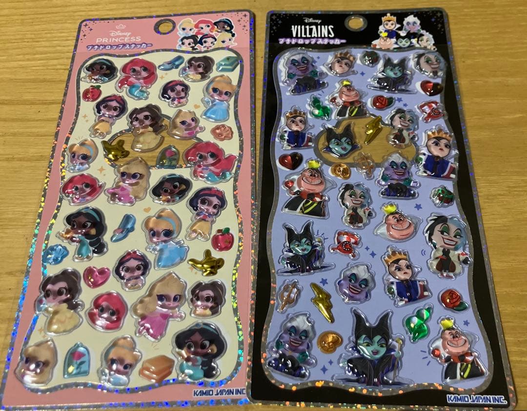 【全て正規品】ボンドロ プチドロ まとめ売り