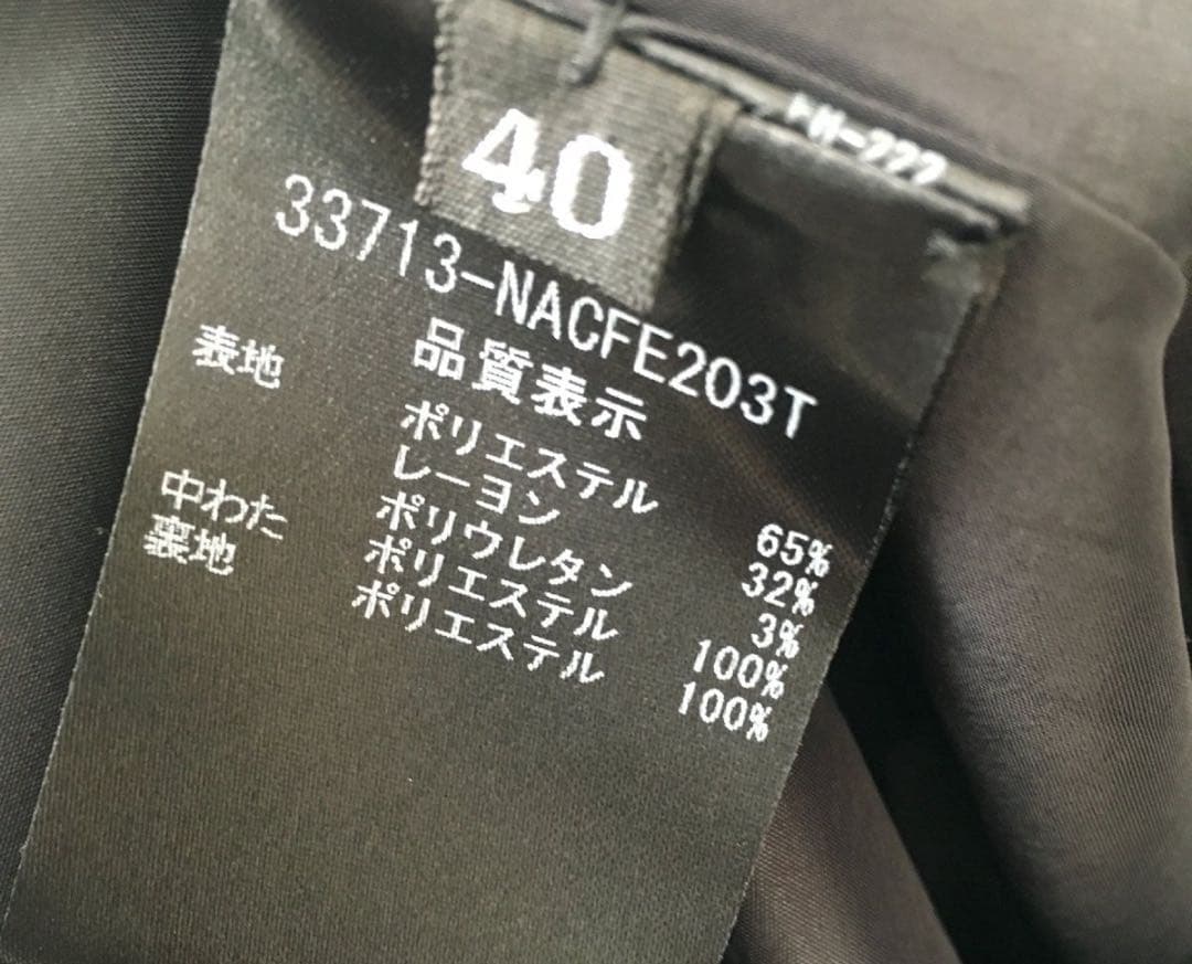 極美品　ＦＯＸＥＹ ＮＥＷ ＹＯＲＫ　タキシードクッションコート 40